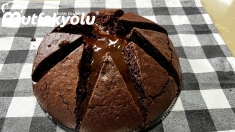 Yanardağ Pasta Tarifi – Volkanik Pasta – Sunumluk Pasta Tarifi